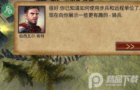 六角指挥官梦幻英雄辅助菜单