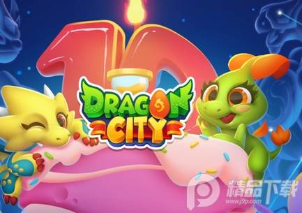 移动龙城DragonCity一击必杀版, 移动龙城DragonCity一击必杀版