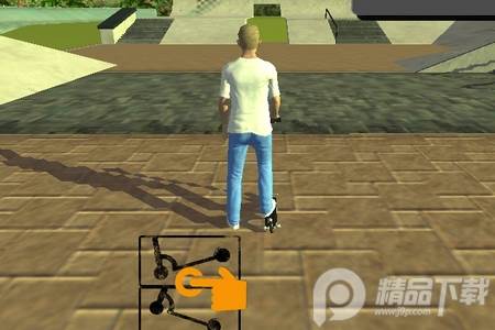 滑板车3D2