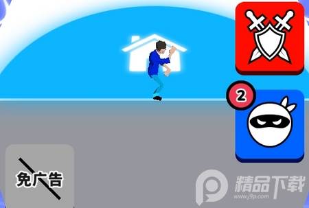 武器大师3D免广告破解版
