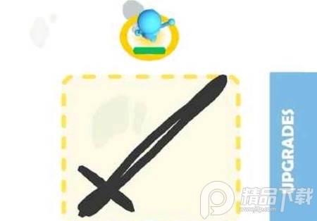 画个战争