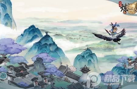 炼造修仙游戏
