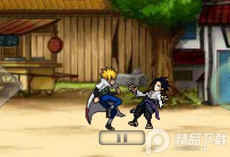 死神VS火影风迁改破解版