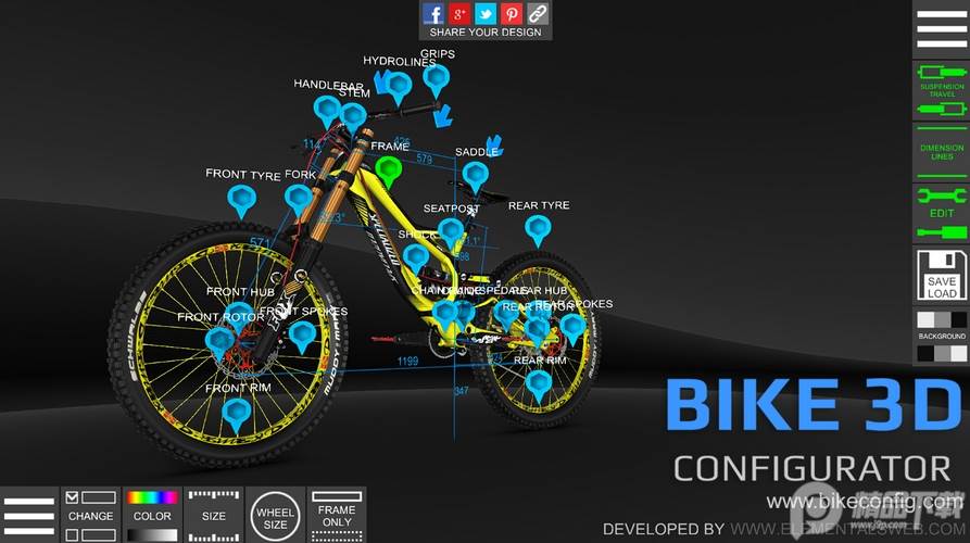 山地车模拟器(Bike 3D Configurator)