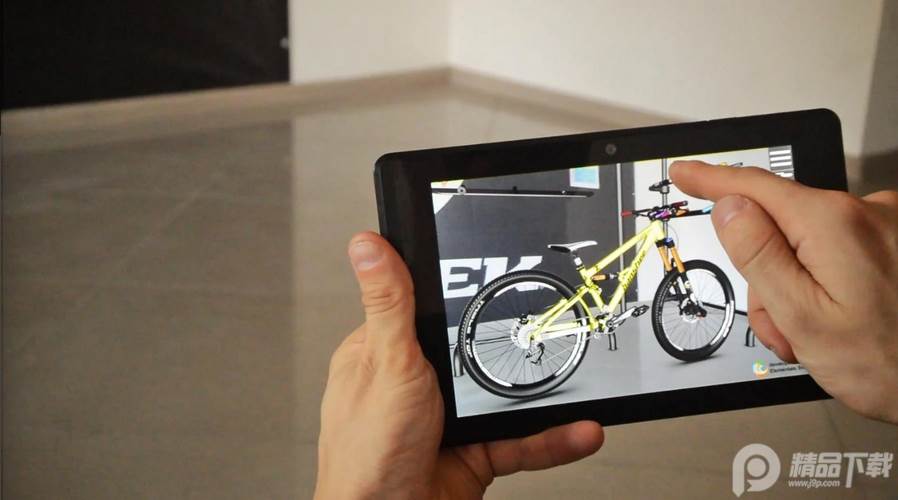 山地车模拟器(Bike 3D Configurator)
