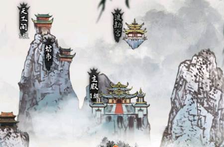 修仙伏魔免广告版