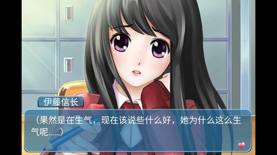 心动回忆属性增强版