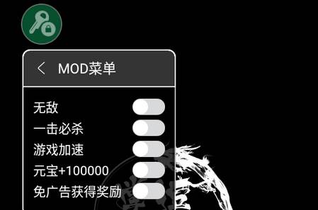逗逗掌门
