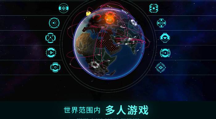 先发制人汉化版破解版, 先发制人汉化版破解版