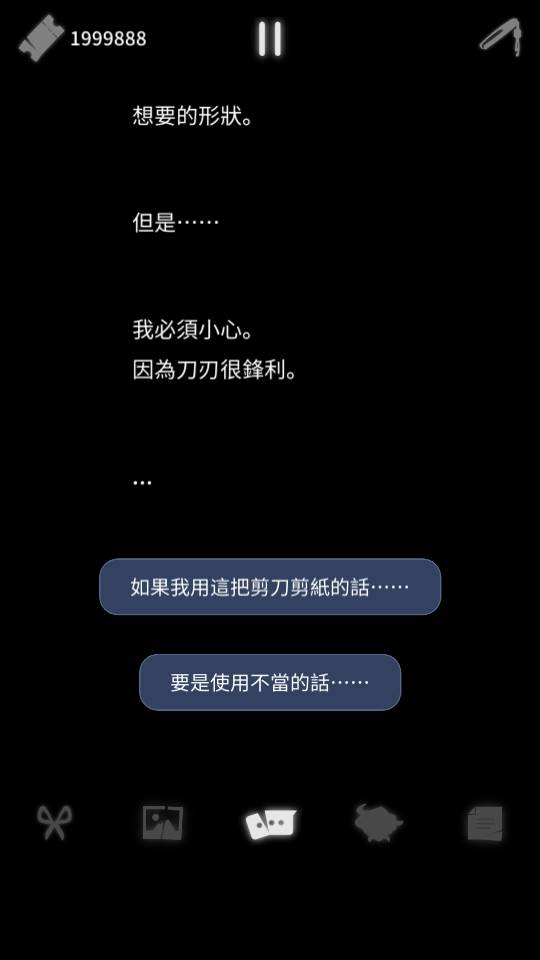 幽灵事务所2(Charlie in Underworld)