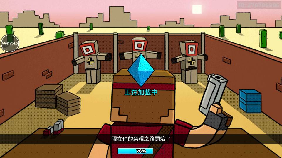 Pixel Gun 3D