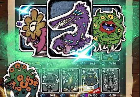 魔斗卡内置修改器