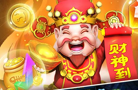 捕鱼炸翻天游戏正版