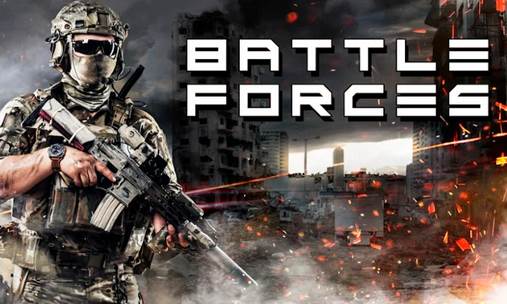 战斗部队射击游戏(Battle Forces)