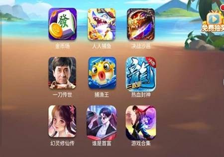 南昌二七王手机版