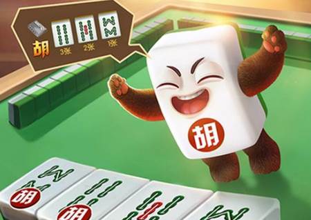 太湖麻将免费版apk