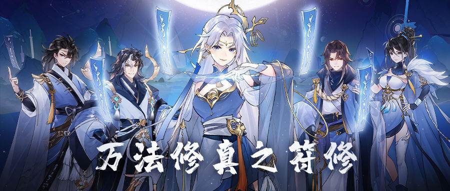 我的御剑日记官网版