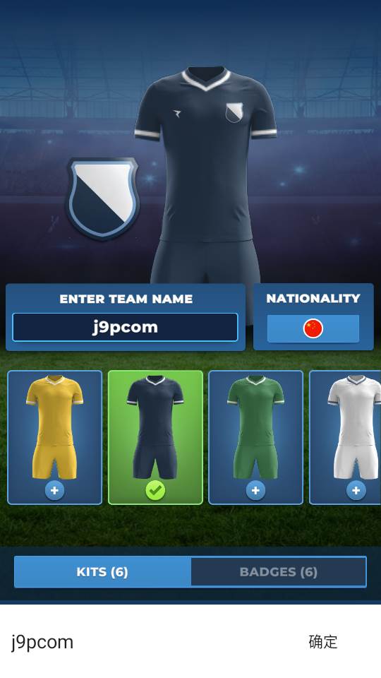 足球经理2023(Matchday Manager)