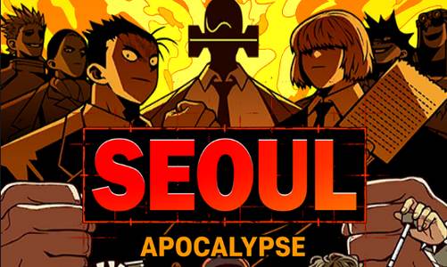 首尔默示录内置菜单版(SEOUL Apocalypse)