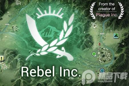 反叛公司(Rebel Inc.)官方版