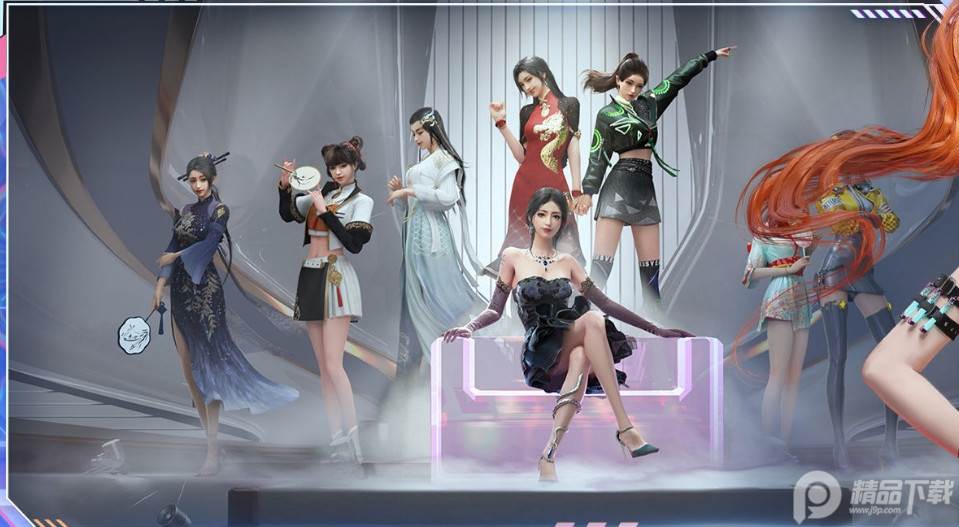 Apex竞速中文破解版
