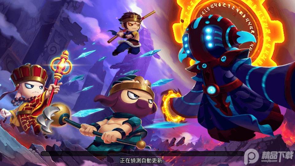 造梦无双国际服最新版