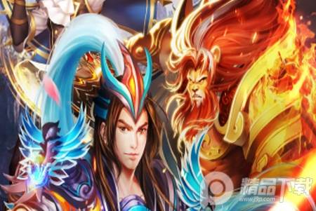 格斗江湖折扣版本