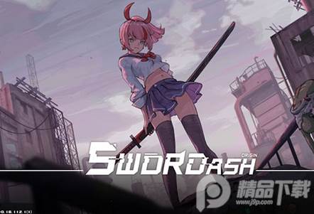 Swordash内置菜单(剑术冲刺)