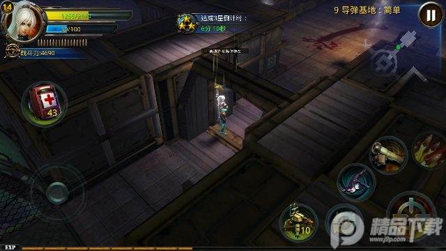破碎黎明2单机版