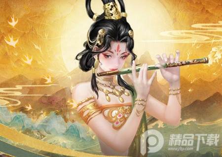 列王的纷争百度折扣版