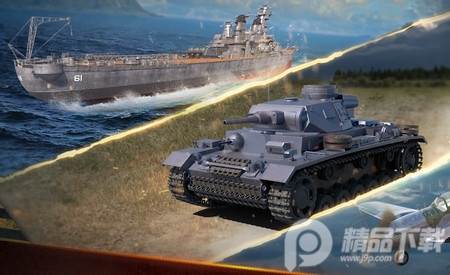 二战风云2国际版