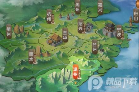 瑞安茶苑安卓版