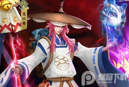 式神传说阴阳对决国际服