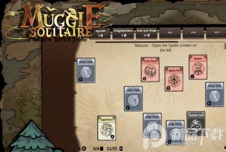 麻瓜接龙(Muggle Solitaire)无限金币
