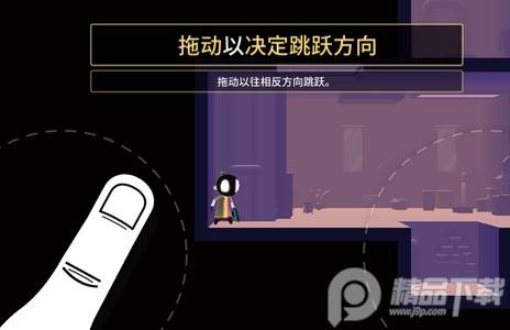 我的朋友佩德罗游戏完整版
