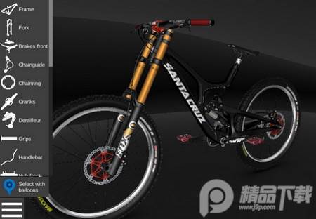 自行车配置器3D(Bike 3D Configurator)官方版