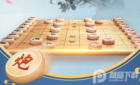 博雅中国象棋残局版