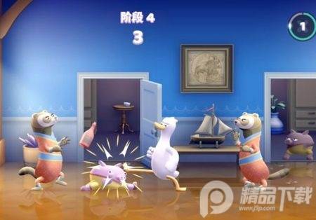鹅鸭揍(Punch Kick Duck)国际服安装包