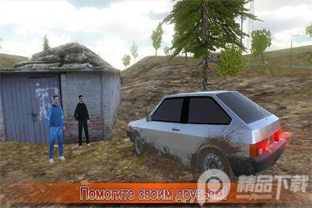 高级驾驶模拟器(Russian Car Driver HD SE Premium)官方版