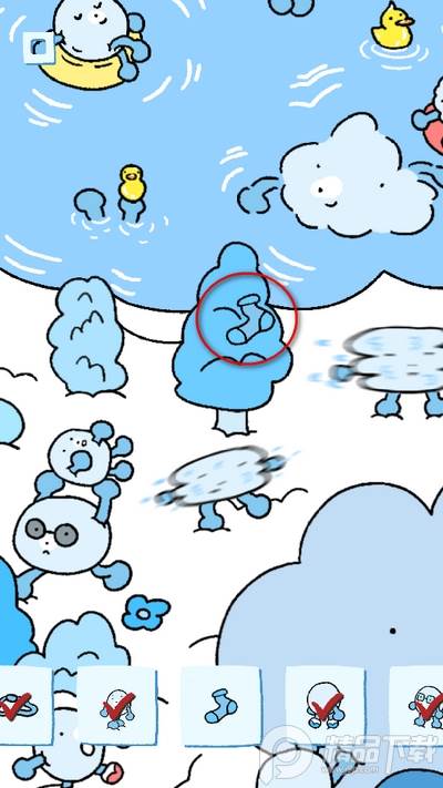 soupsoup amazing国际版最新版