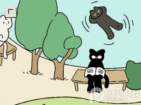 soupsoup amazing国际版最新版