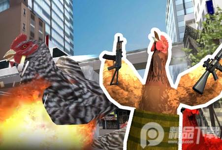射击公鸡游戏免费版(Cluck Shot)