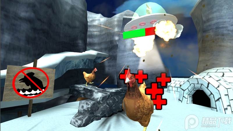 射击公鸡游戏免费版(Cluck Shot)