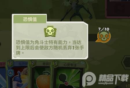 梦想维度纯净版手游