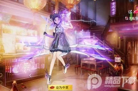 大乱斗学园官方正版