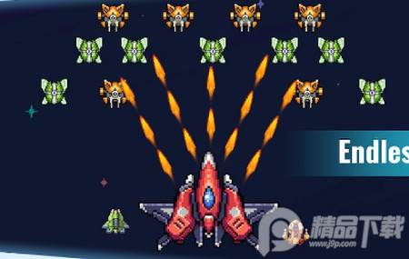 星系入侵者外星射手手游