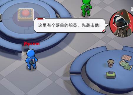 太空行动原太空狼人杀正版