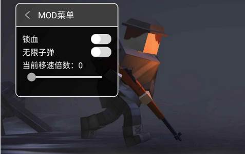方块战场内置中文菜单(Polyfield)