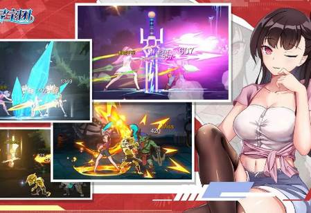 少女寻宝团去广告最新版下载