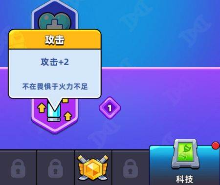 空间生存io游戏无限金币